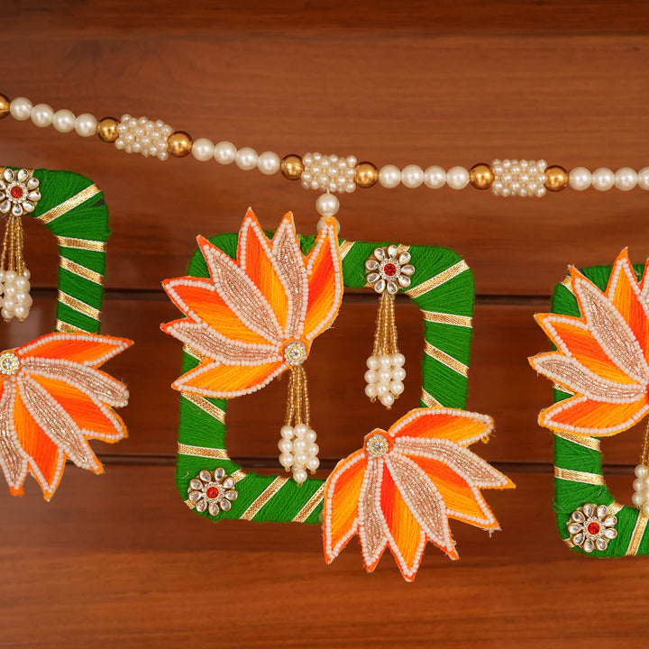 Orange Elegant Pearl & Lotus Bandhanwar for Diwali Decoration.